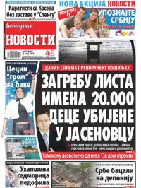 Večernje novosti - broj 2954, 3. maj 2018.