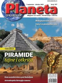 Planeta - broj 107, 1. sep 2022.