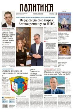 Politika - broj 40247, 21. dec 2025.