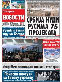 Večernje novosti - broj 1072, 26. okt 2013.