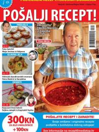 Pošalji recept HR - broj 62, 20. jul 2018.