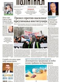 Politika - broj 39926, 27. jan 2025.