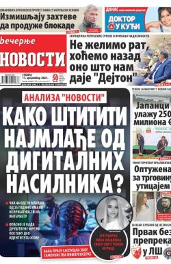 Večernje novosti - broj 4161, 11. dec 2021.
