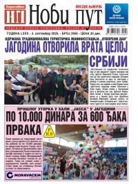 Novi put, Jagodina - broj 2956, 3. sep 2025.