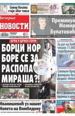 Večernje novosti - broj 3290, 1. jul 2019.