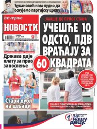 Večernje novosti - broj 3622, 13. jun 2020.