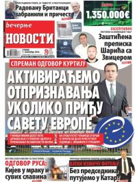 Večernje novosti - broj 4478, 1. nov 2022.