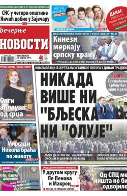 Večernje novosti - broj 2588, 24. apr 2017.