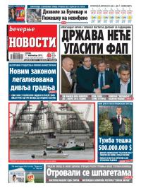 Večernje novosti - broj 1078, 1. nov 2013.