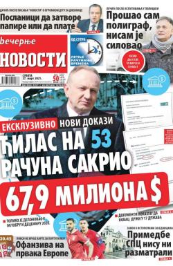 Večernje novosti - broj 3905, 27. mar 2021.