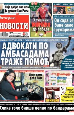 Večernje novosti - broj 1349, 14. nov 2014.