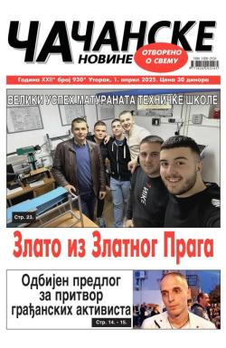 Čačanske novine - broj 930, 1. apr 2025.