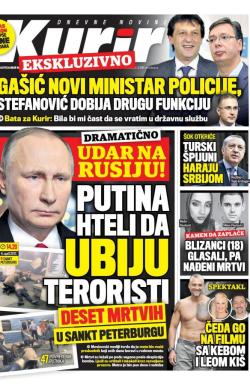 Kurir - broj 1136, 4. apr 2017.