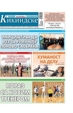 Nove kikindske novine - broj 655, 16. feb 2023.