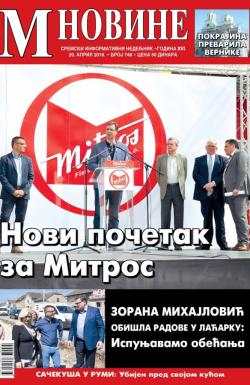 M Novine, Sr. Mitrovica - broj 748, 20. apr 2016.