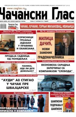 Čačanski glas - broj 42, 27. okt 2017.