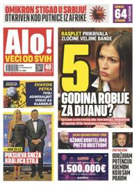 Alo - broj 4960, 24. dec 2021.
