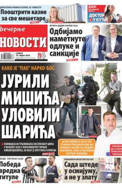 Večernje novosti - broj 4283, 16. apr 2022.