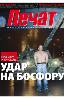 Pečat - broj 430, 22. jul 2016.
