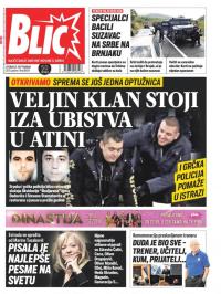 Blic - broj 8824, 21. sep 2021.