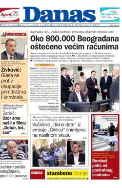 Danas - broj 7452, 23. feb 2018.