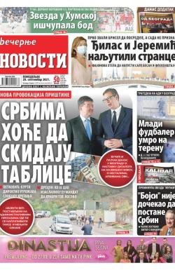 Večernje novosti - broj 4080, 20. sep 2021.