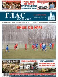 Novi glas komune, Apatin - broj 302, 27. feb 2015.