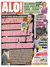 Alo - broj 2080, 5. dec 2013.