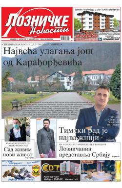 Lozničke novosti - broj 514, 19. jan 2018.