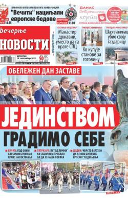 Večernje novosti - broj 4076, 16. sep 2021.