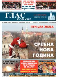 Novi glas komune, Apatin - broj 189, 28. dec 2012.