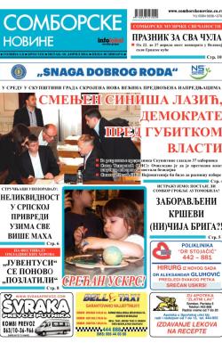 Somborske novine - broj 3121, 18. apr 2014.