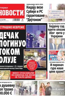 Večernje novosti - broj 4732, 22. jul 2023.