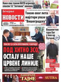 Večernje novosti - broj 4611, 19. mar 2023.