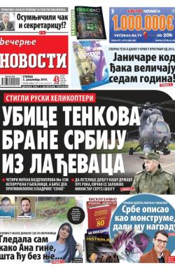 Večernje novosti - broj 3444, 3. dec 2019.