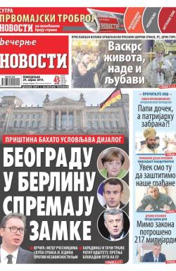Večernje novosti - broj 3230, 29. apr 2019.