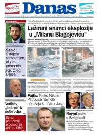 Danas - broj 7647, 6. sep 2018.