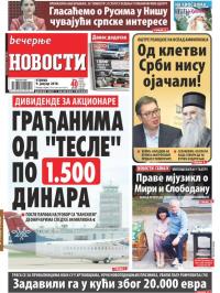 Večernje novosti - broj 2843, 9. jan 2018.