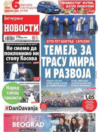 Večernje novosti - broj 3389, 9. okt 2019.