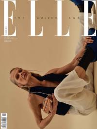 Elle - broj 226, 22. jan 2024.