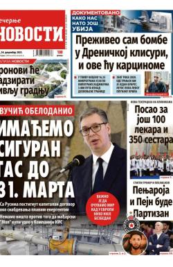 Večernje novosti - broj 5598, 24. dec 2025.