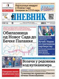 Dnevnik - broj 28244, 29. okt 2025.