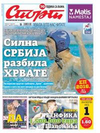 Sport - broj 20853, 11. jan 2016.