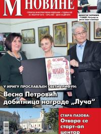 M Novine, Sr. Mitrovica - broj 896, 20. feb 2019.
