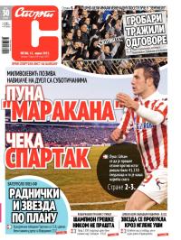 Sport - broj 19873, 12. apr 2013.