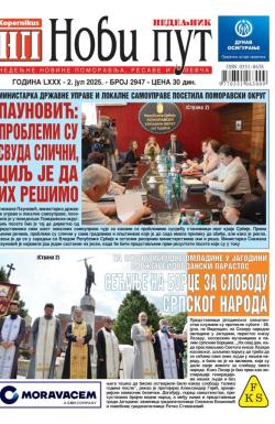 Novi put, Jagodina - broj 2947, 2. jul 2025.