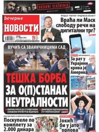 Večernje novosti - broj 4292, 27. apr 2022.