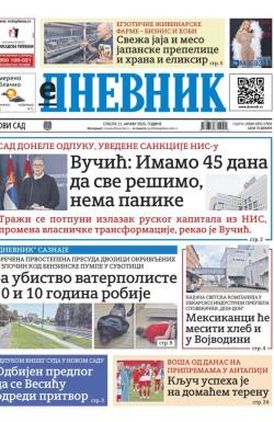 Dnevnik - broj 27959, 11. jan 2025.