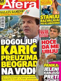 Afera - broj 158, 1. mar 2017.