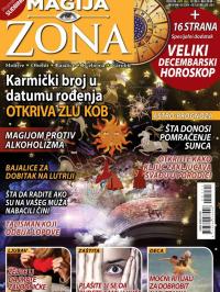 Astro zona - broj 371, 20. nov 2019.